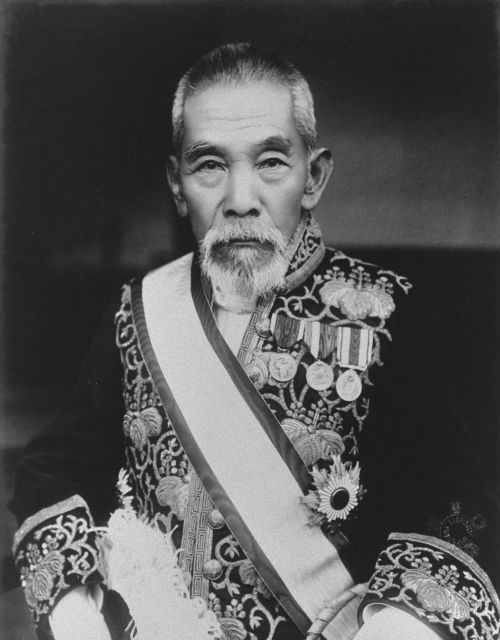 cuu-thu-tuong-Inukai-Tsuyoshi-bi-am-sat cuu-thu-tuong-Inukai-Tsuyoshi-bi-am-sat